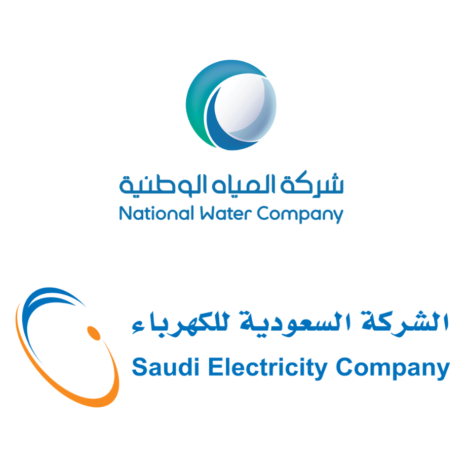 خدمات الكهرباء والمياه